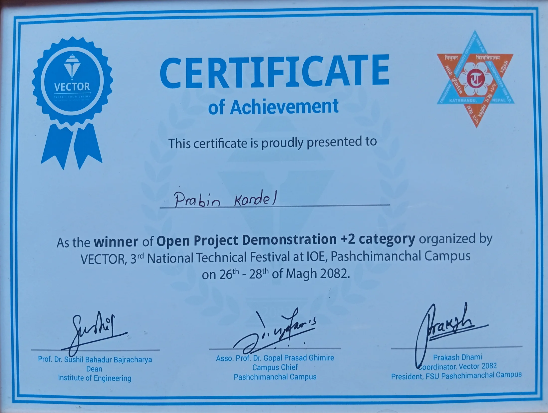VECTOR 2082 certificate of achievement